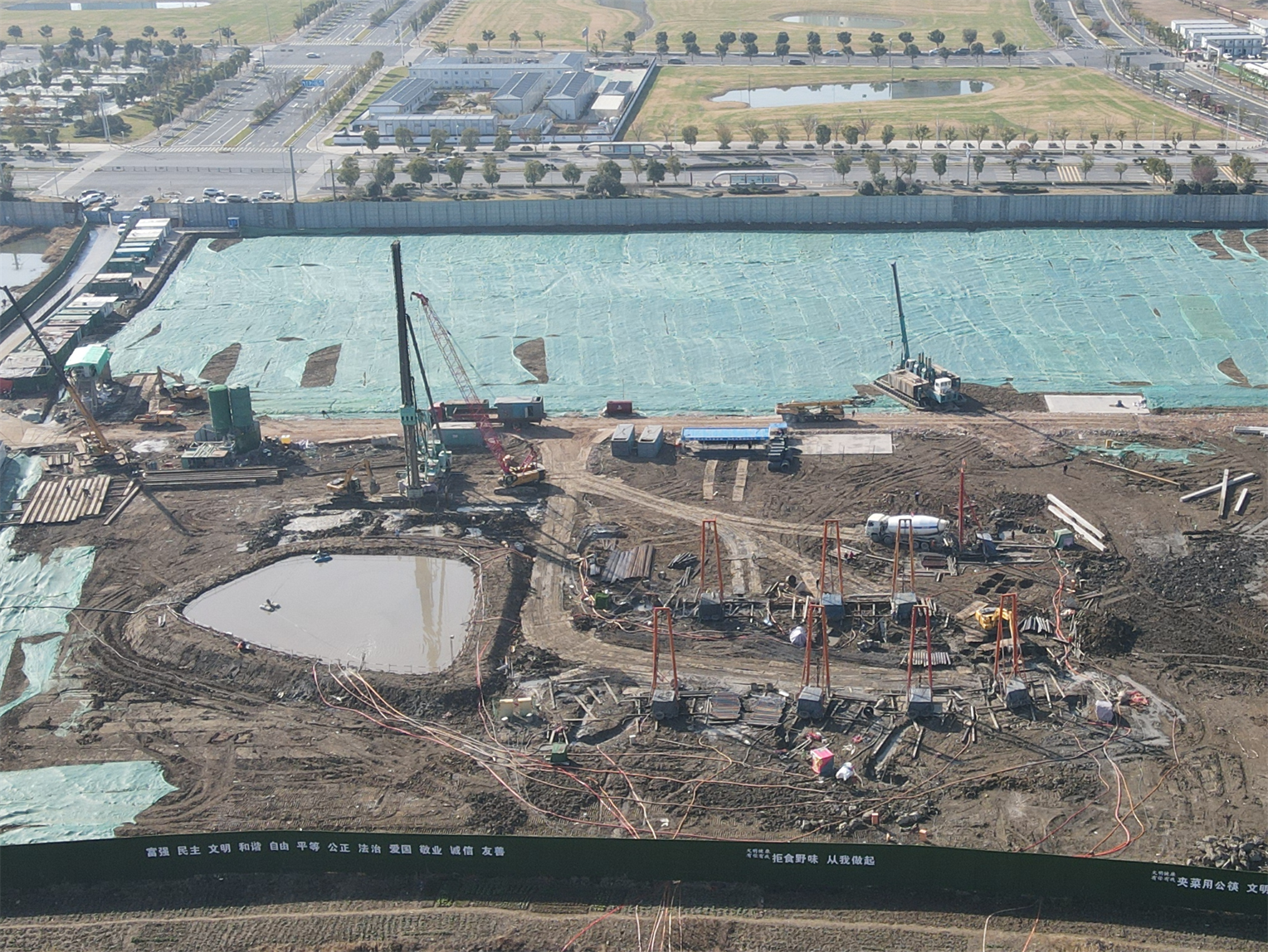 苏地2020-WG-66地块项目（A、C区）桩基及基坑支护工程