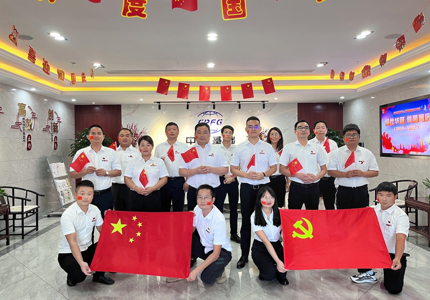 唱红歌迎国庆，心怀赤诚颂祖国